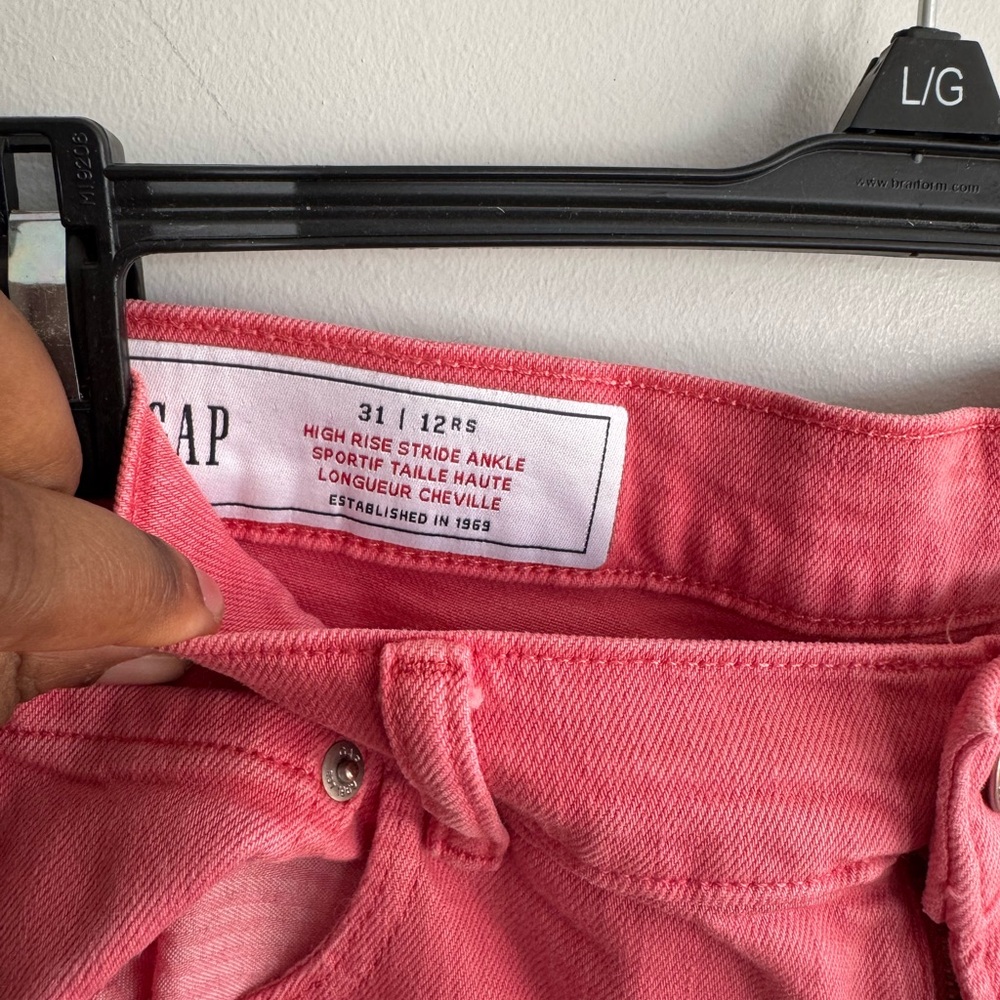 Women's Coral Jeans - Picture 4 of 6